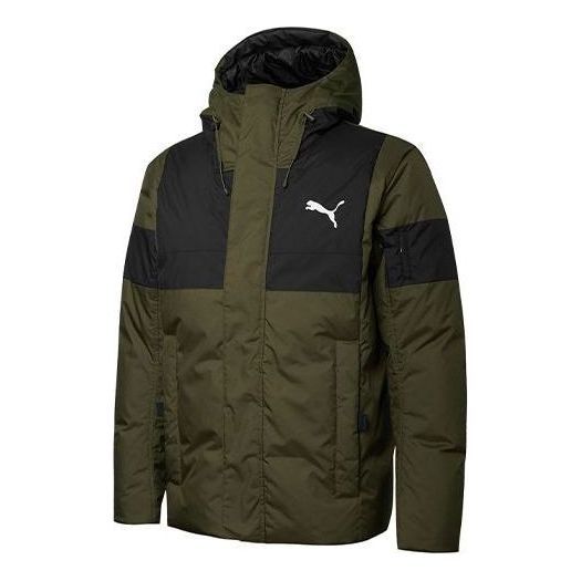 Puma Winter Jacket 'Green' 848762-50 sold by KicksCrew
