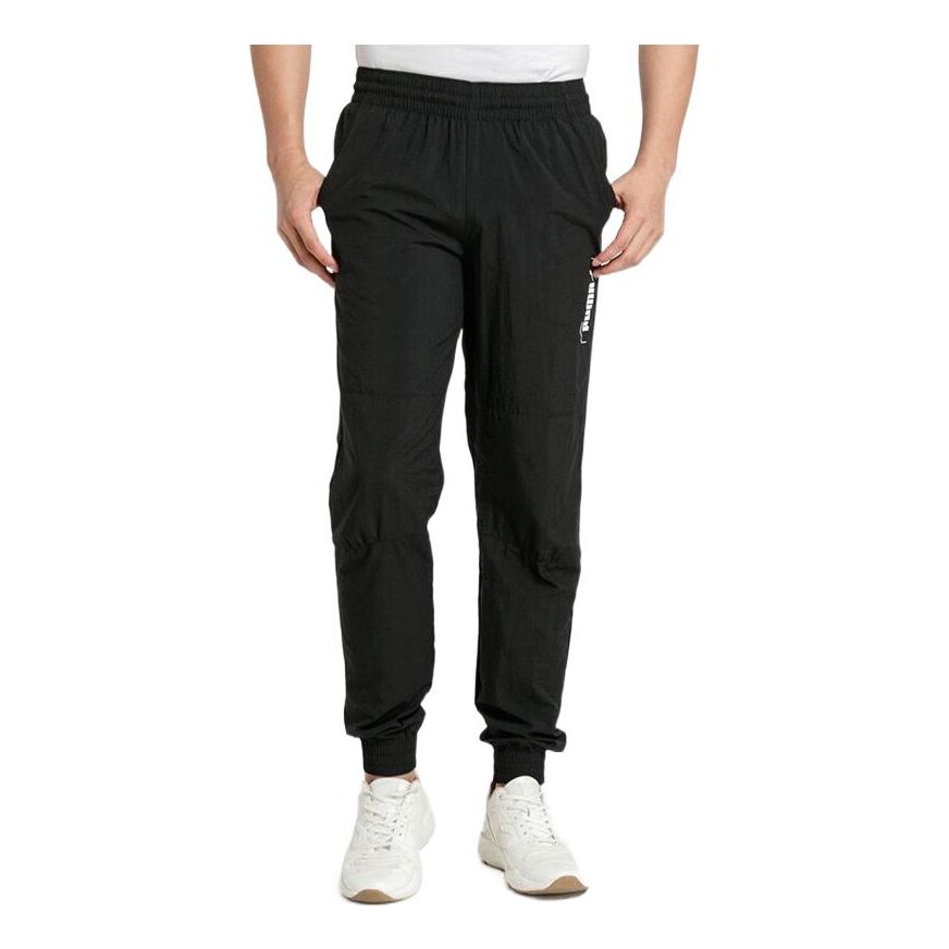 Puma Nu-Tility Sweatpants 'Black White' 585260-01 sold by KicksCrew