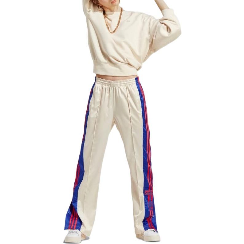 (WMNS) adidas Satin Adibreak Pants 'Wonder White' IC5218 sold by KicksCrew product image thumbnail 2