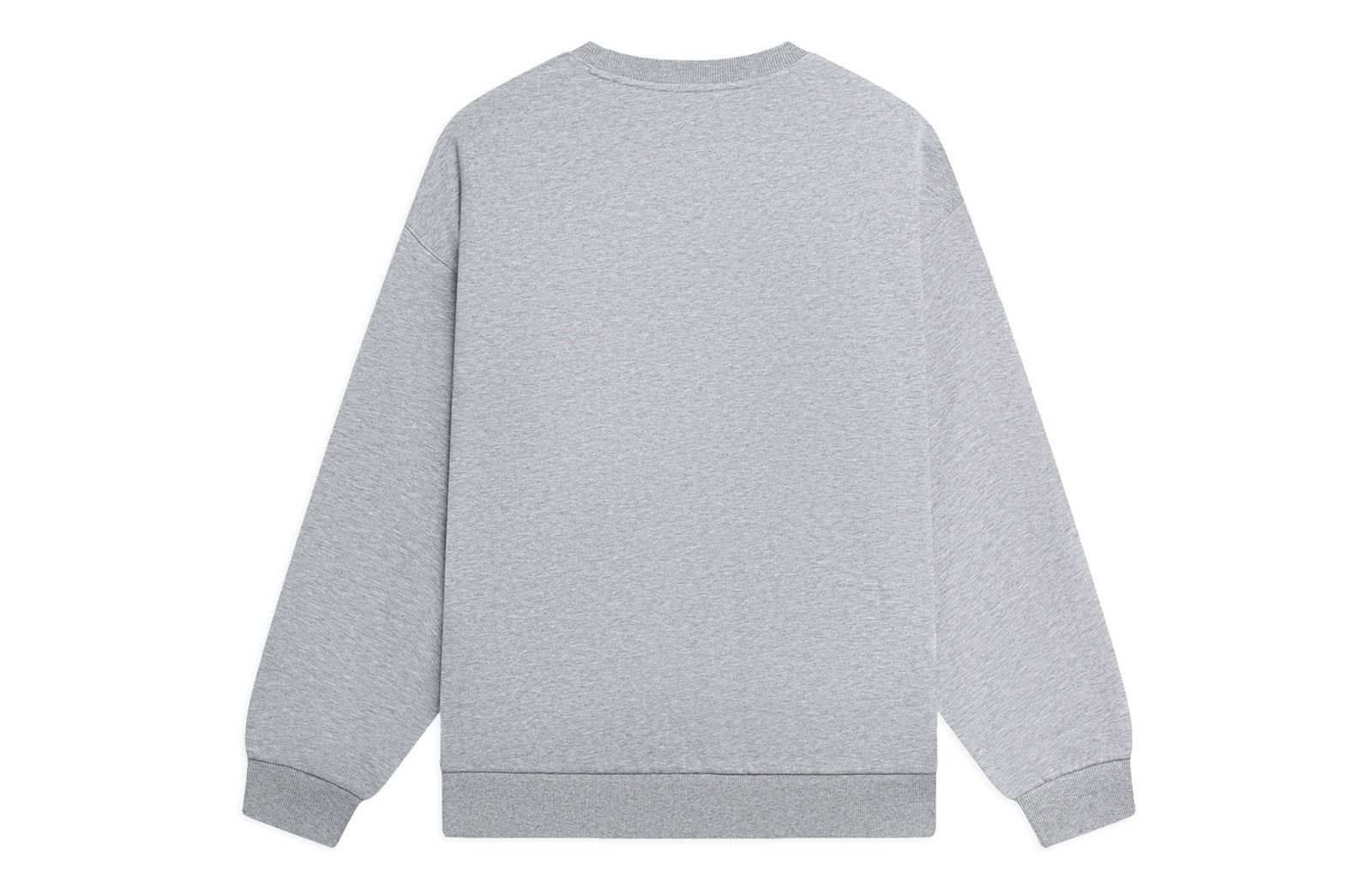 Li-Ning Anything Is Possible Graphic Sweatshirt 'Light Grey' AWDSF75-12 sold by KicksCrew product image thumbnail 2