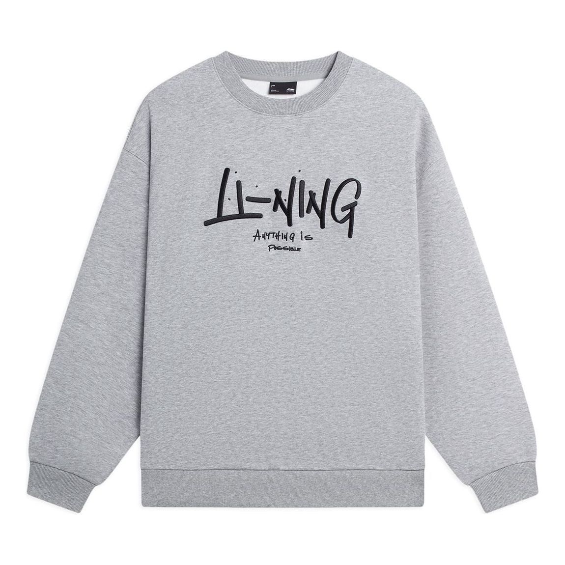 Li-Ning Anything Is Possible Graphic Sweatshirt 'Light Grey' AWDSF75-12 sold by KicksCrew