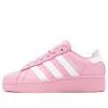 (WMNS) adidas Superstar XLG 'True Pink' ID5733 sold by KicksCrew