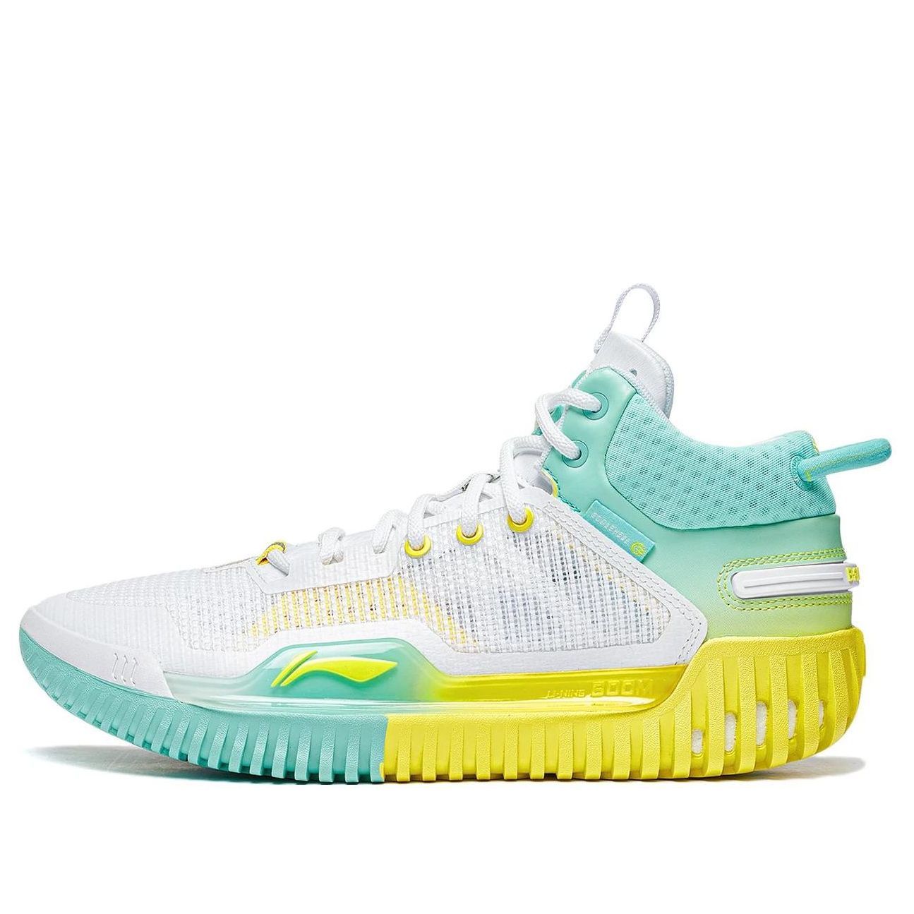 Li-Ning BadFive 3 'White Yellow Green' ABFT005-9 sold by KicksCrew