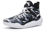 ANTA Laser 4 'Black Grey Camo' 112311607-2 sold by KicksCrew