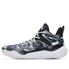 ANTA Laser 4 'Black Grey Camo' 112311607-2 sold by KicksCrew
