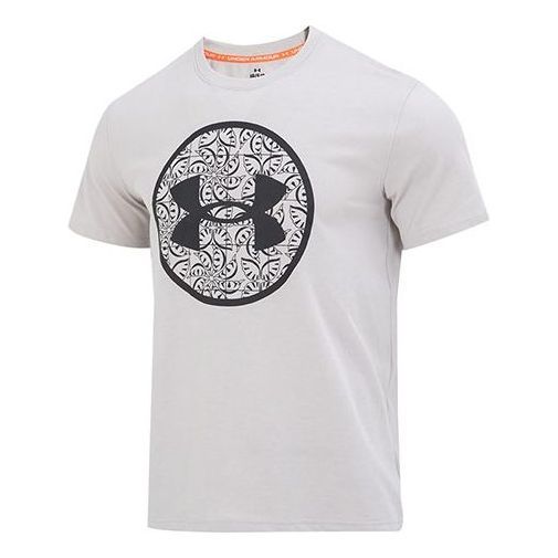 Under Armour Lunar New Year T-Shirt 'Grey' 1374713-592 sold by KicksCrew