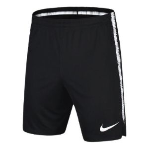 Nike Dry Squad Short 'Black' 894905-012 sold by KicksCrew