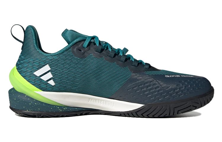 Adidas Adizero Cybersonic 'Arctic Fusion Lucid Lemon' IF2984 sold by KicksCrew product image thumbnail 2