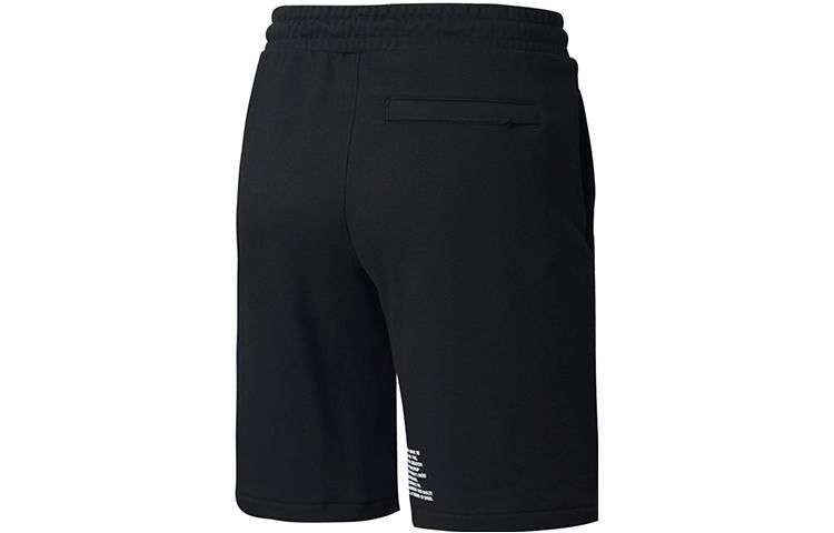 Puma Club Shorts 'Black White Green' 597479-01 sold by KicksCrew product image thumbnail 2