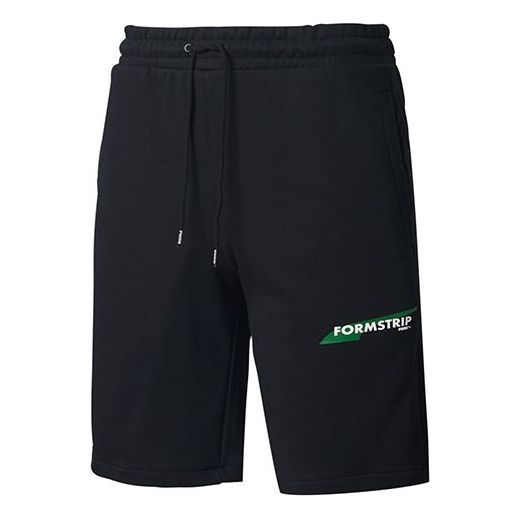 Puma Club Shorts 'Black White Green' 597479-01 sold by KicksCrew