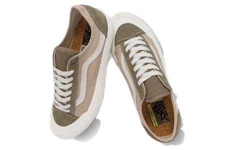 Vans Style 136 Decon VR3 'Beige Green' VN0A4BX9KHK sold by KicksCrew