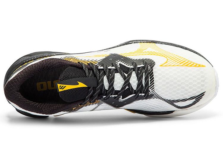Mizuno Pi X 'White Black Yellow' D1GH220101 sold by KicksCrew product image thumbnail 3