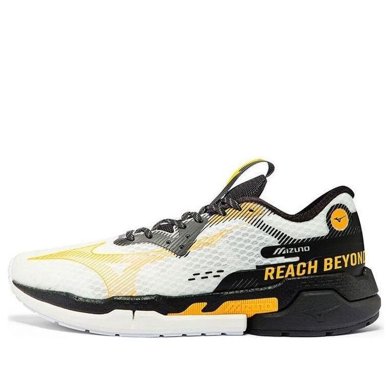 Mizuno Pi X 'White Black Yellow' D1GH220101 sold by KicksCrew