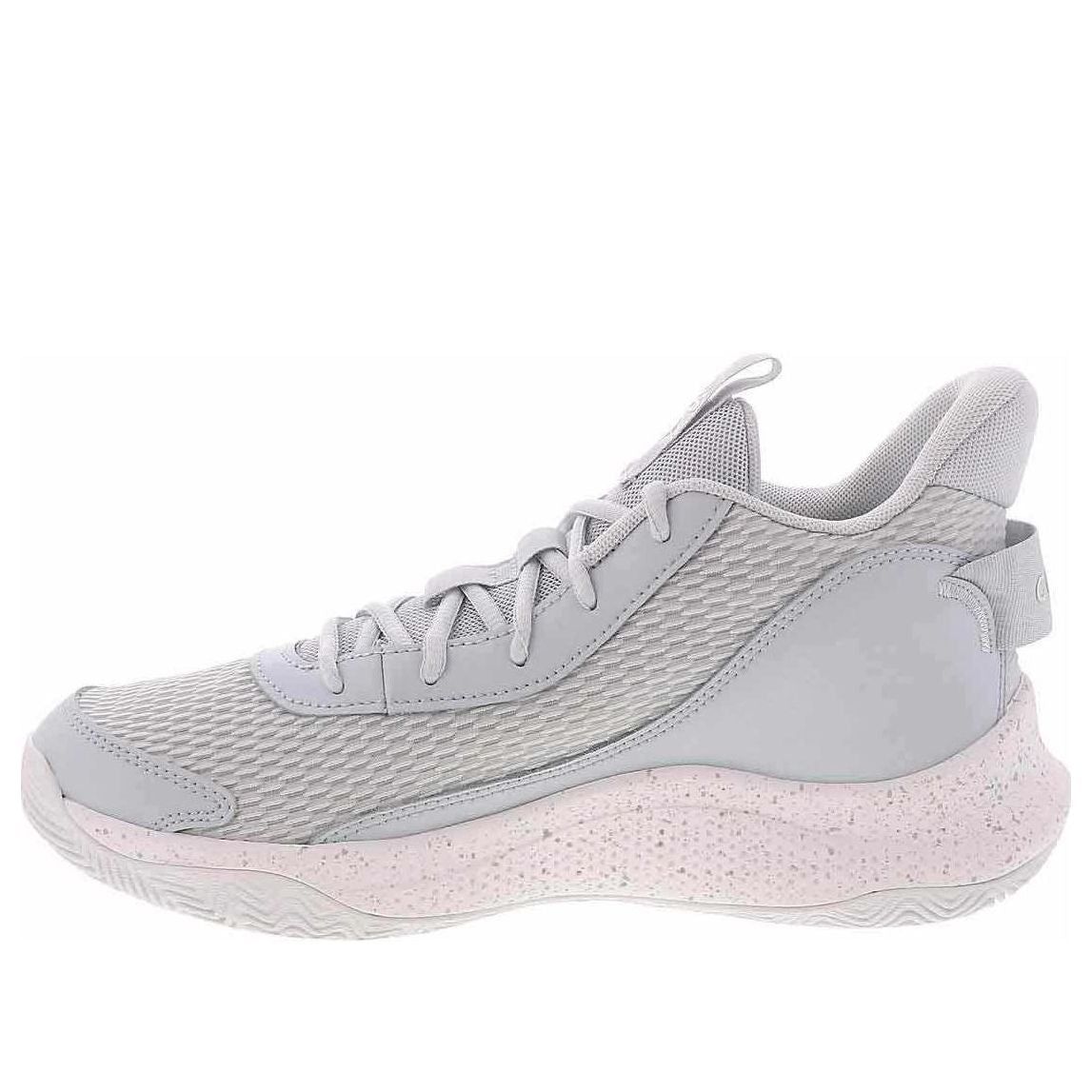 Under Armour Curry 3Z7 'Halo Grey' 3026622-102 | Parallel