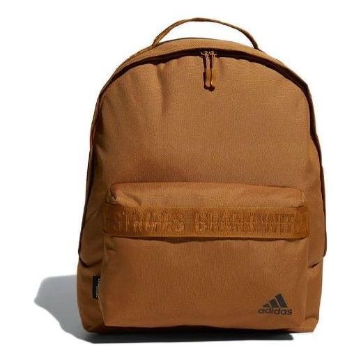 adidas Must Haves Backpack 'Brown' HN8191 sold by KicksCrew
