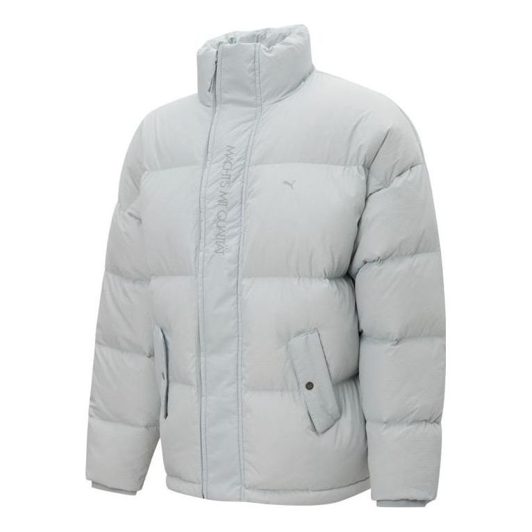 Puma MMQ Down Puffer Jacket 'Grey' 536623-80 sold by KicksCrew