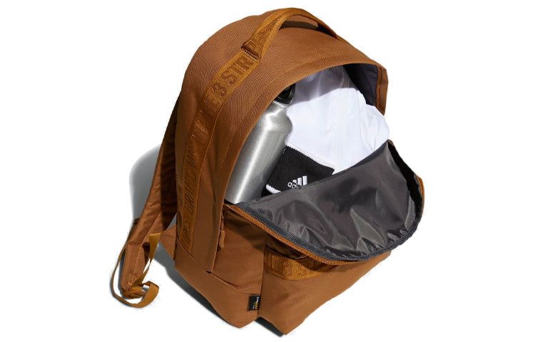 adidas Must Haves Backpack 'Brown' HN8191 sold by KicksCrew product image thumbnail 4