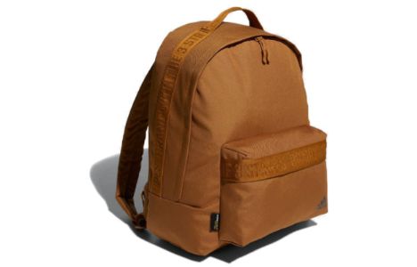 adidas Must Haves Backpack 'Brown' HN8191 sold by KicksCrew