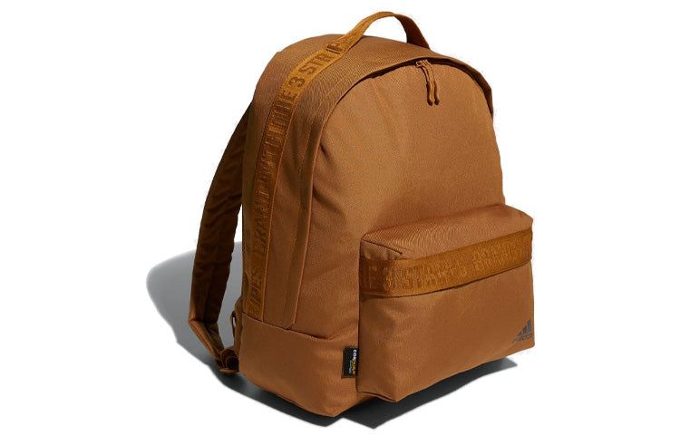 adidas Must Haves Backpack 'Brown' HN8191 sold by KicksCrew product image thumbnail 2
