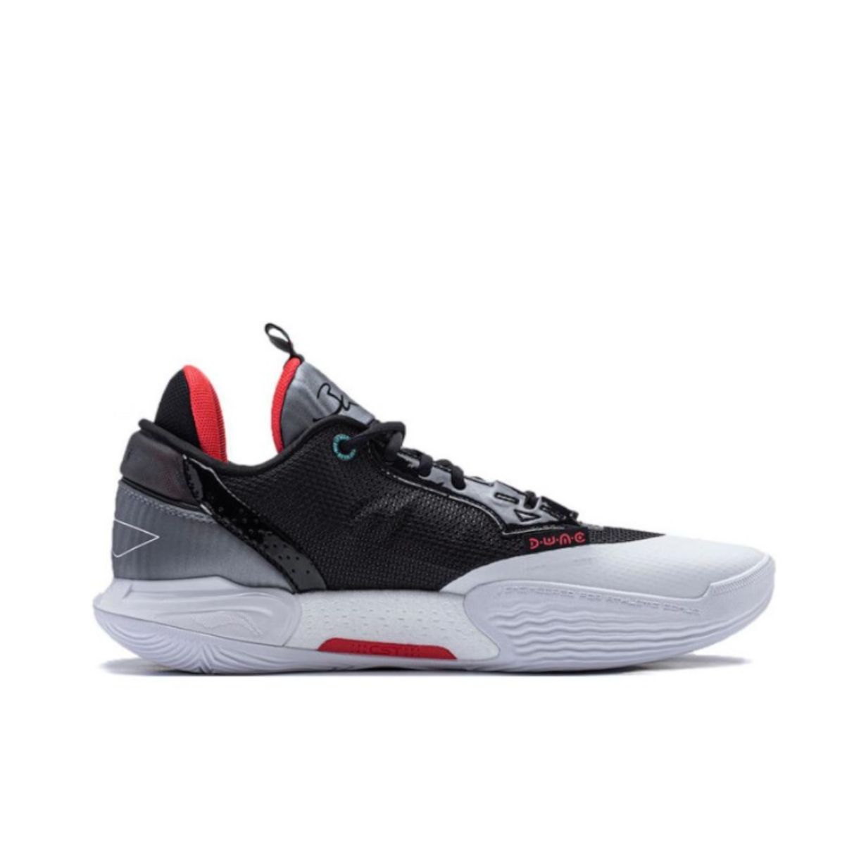 Li-Ning Wade All City 12 'Announcement' ABAU015-4 sold by KicksCrew product image thumbnail 2