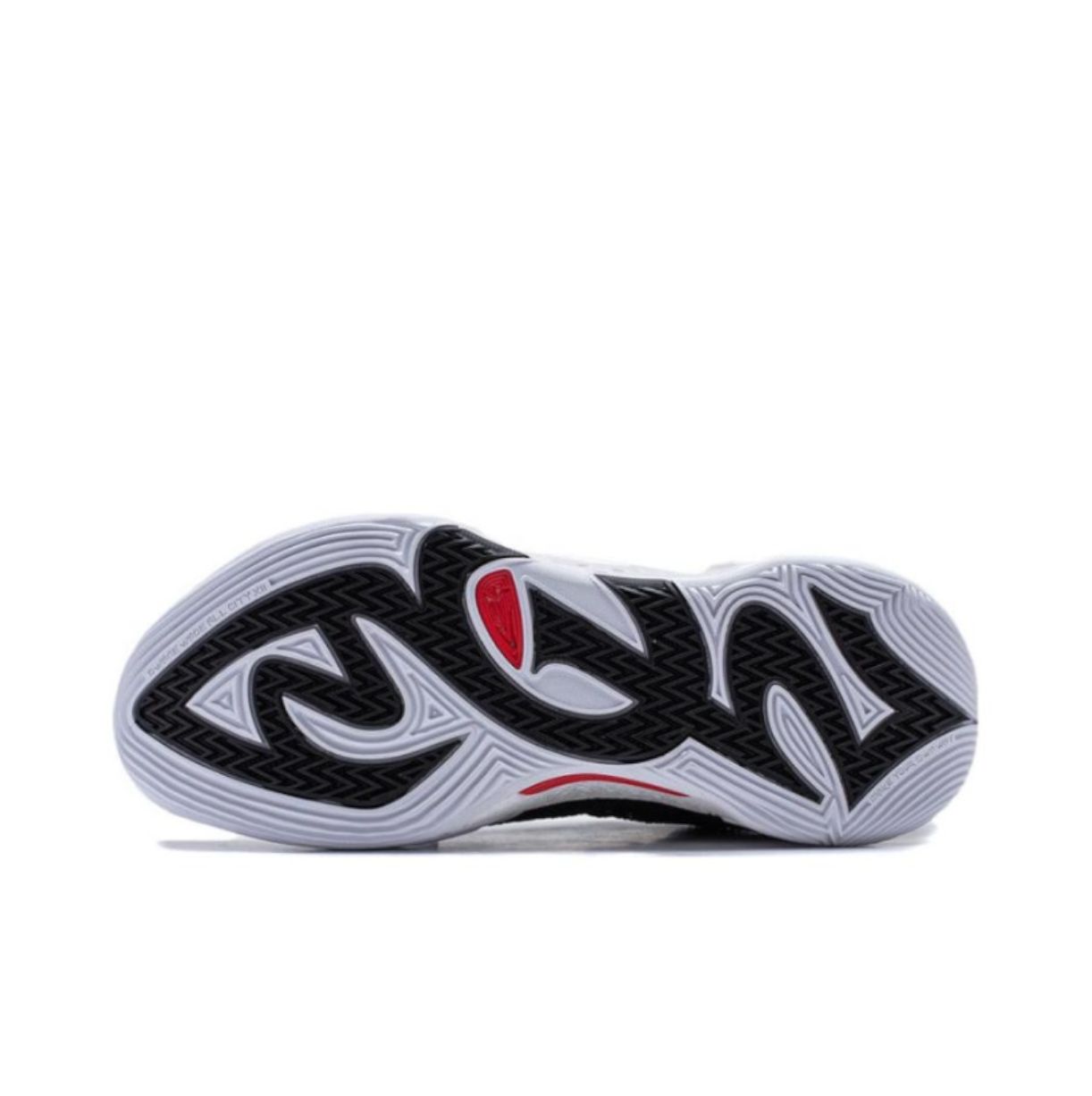 Li-Ning Wade All City 12 'Announcement' ABAU015-4 sold by KicksCrew product image thumbnail 4