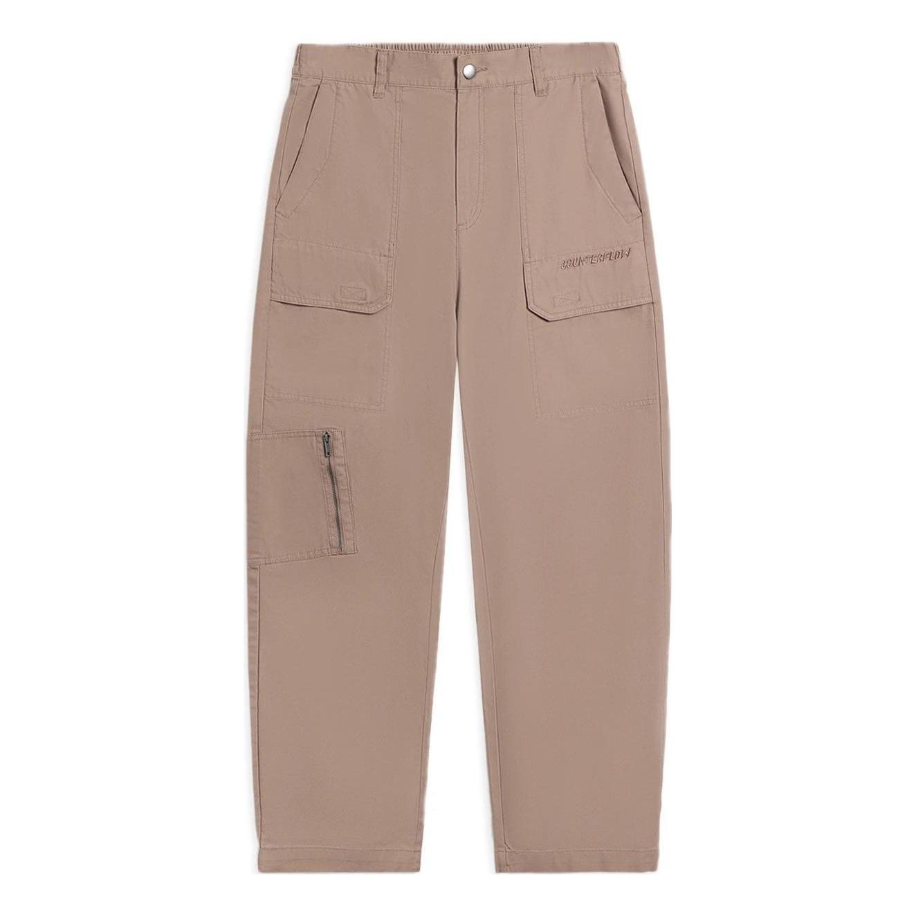 Li-Ning Counterflow Logo Straight Pants 'Brown' AKXS843-2 sold by KicksCrew