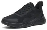 ANTA The Cloud 'Black' 912245526-4 sold by KicksCrew