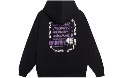Li-Ning BadFive Graphic Hoodie 'Black' AWDSC09-4 sold by KicksCrew