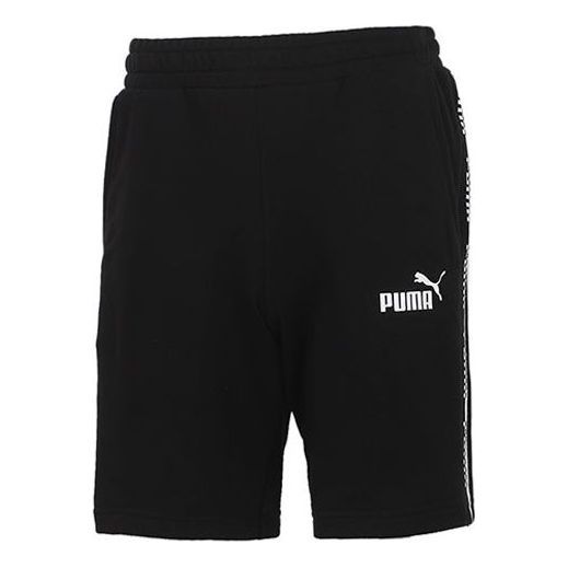 Puma Amplified Shorts 'Black White' 588824-01 sold by KicksCrew