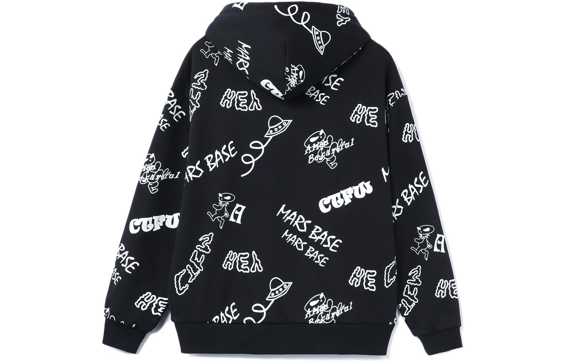 Li-Ning Counterflow Mars All-Over Print Hoodie 'Black White' AWDRD71-3 sold by KicksCrew product image thumbnail 2
