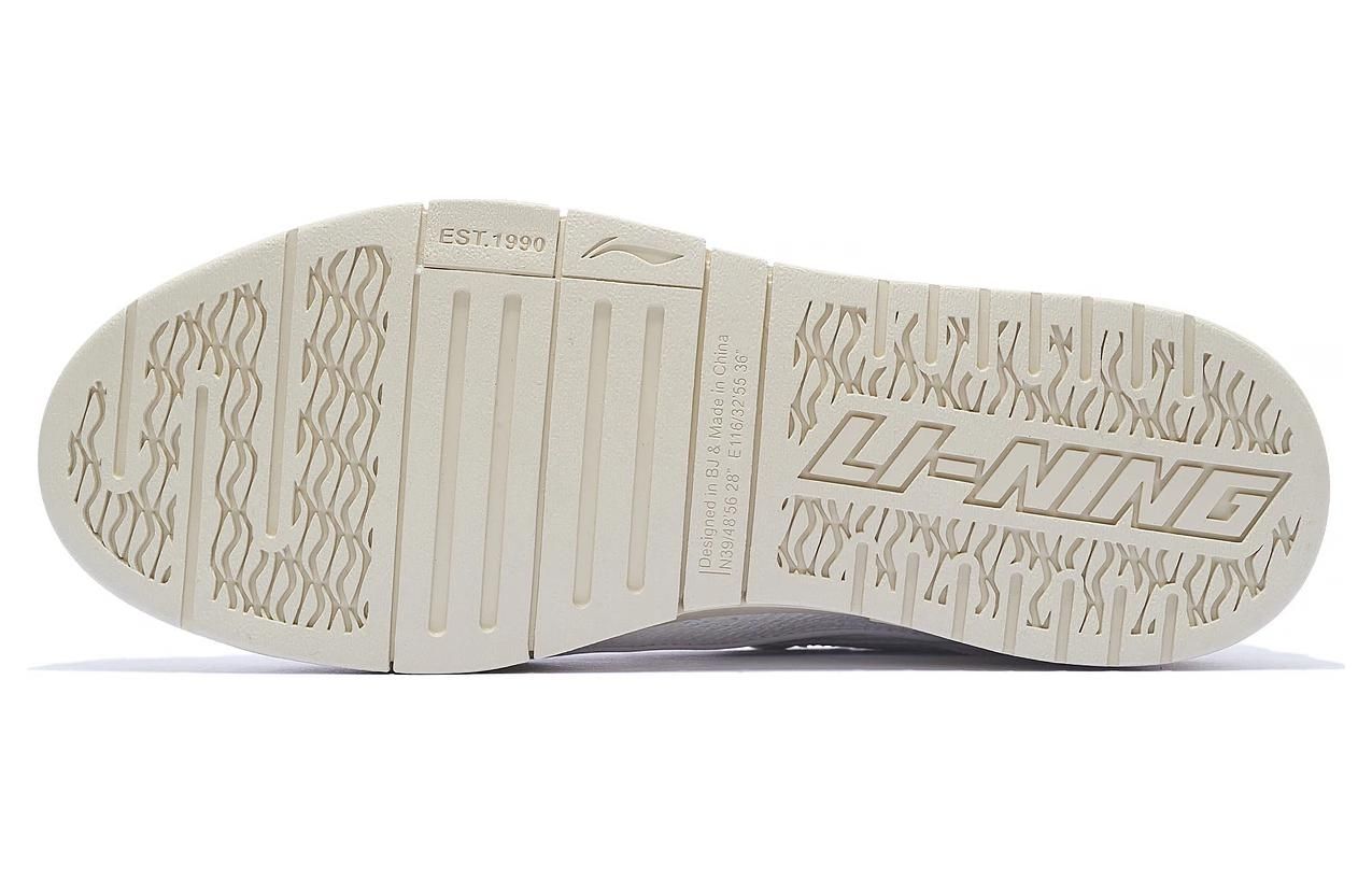 Li-Ning Superwave Golden 'White' AECS073-7 sold by KicksCrew product image thumbnail 7