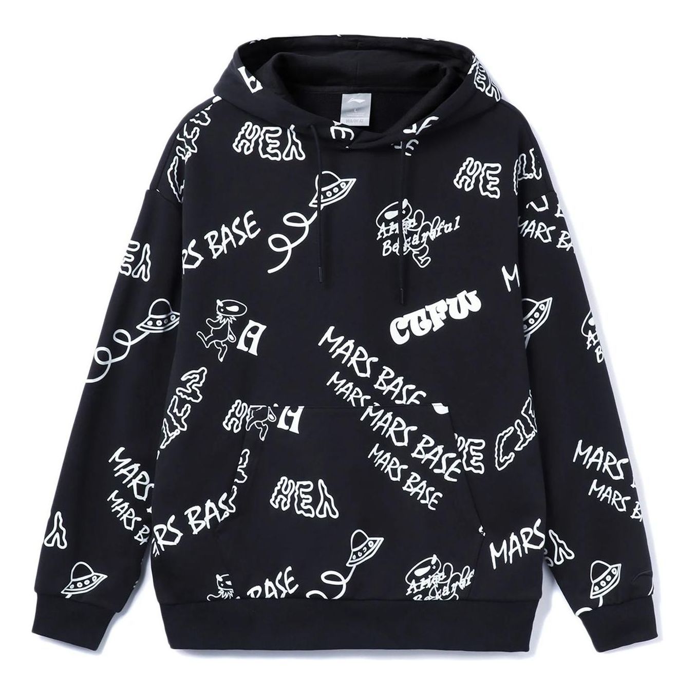 Li-Ning Counterflow Mars All-Over Print Hoodie 'Black White' AWDRD71-3 sold by KicksCrew