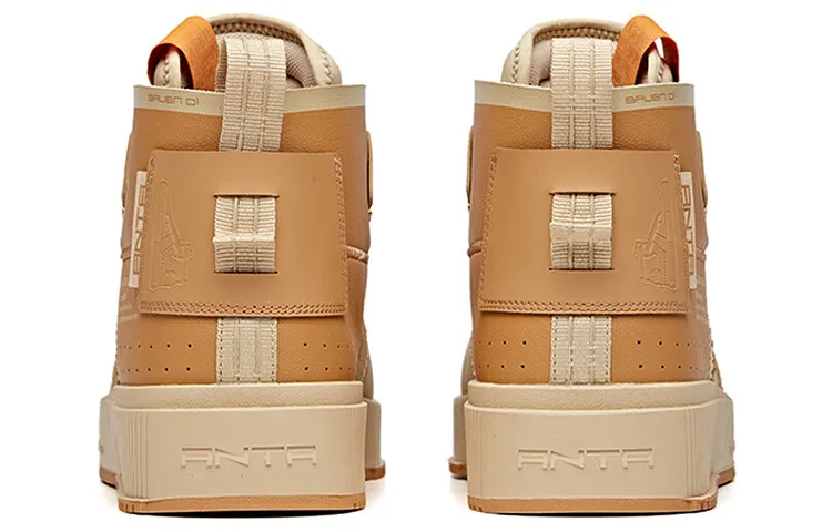 ANTA Skateboarding Series Sneakers 'Brown' 912048012-1 sold by KicksCrew product image thumbnail 4