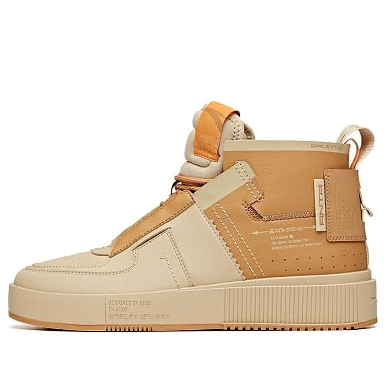 ANTA Skateboarding Series Sneakers 'Brown' 912048012-1 sold by KicksCrew