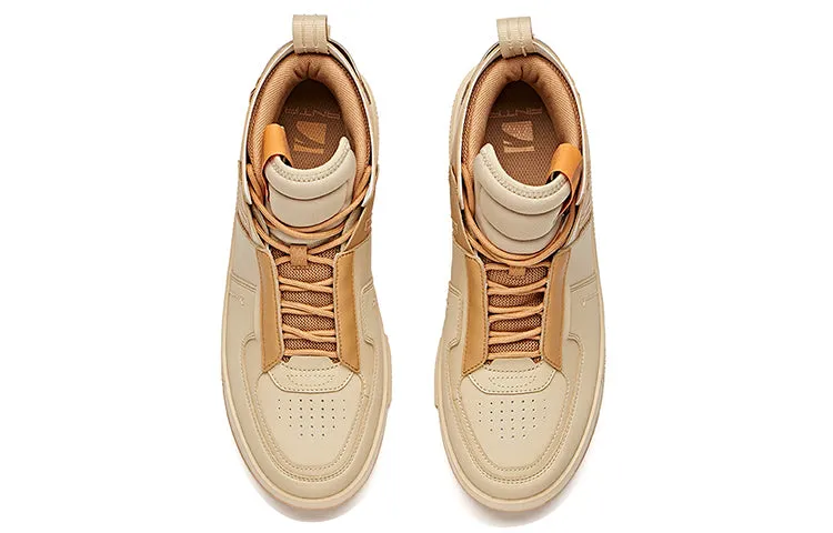 ANTA Skateboarding Series Sneakers 'Brown' 912048012-1 sold by KicksCrew product image thumbnail 3