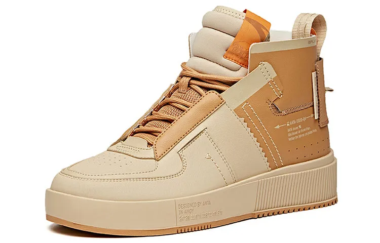 ANTA Skateboarding Series Sneakers 'Brown' 912048012-1 sold by KicksCrew product image thumbnail 2