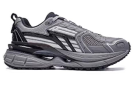 Li-Ning Starlit 5 'Grey Black' AGCT351-2 sold by KicksCrew