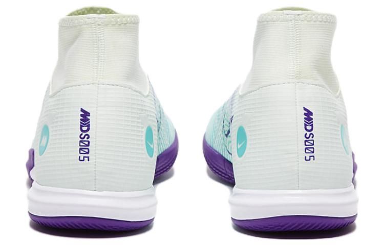 Nike Mercurial Superfly Academy IC 8 'Barely Green' DN3786-375 sold by KicksCrew product image thumbnail 4