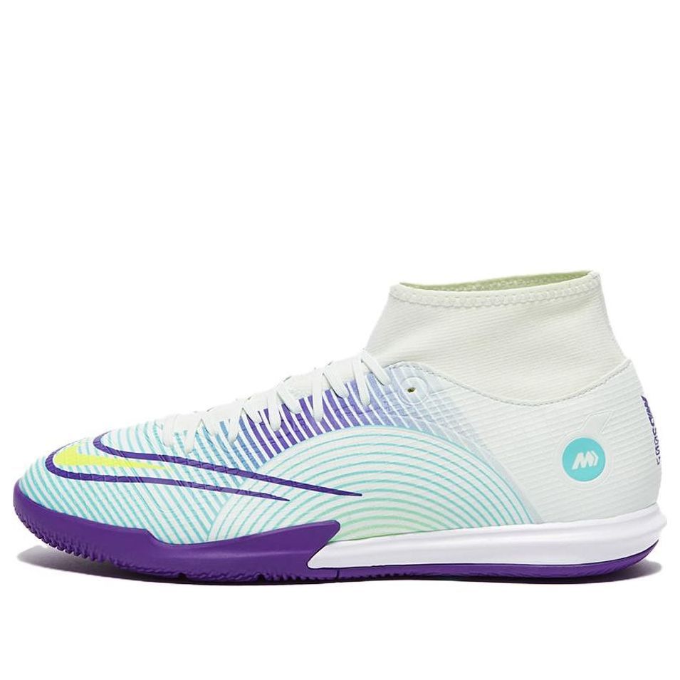 Nike Mercurial Superfly Academy IC 8 'Barely Green' DN3786-375 sold by KicksCrew