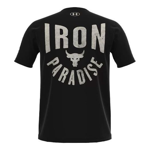 Under Armour Project Rock Iron Paradise T-Shirt 'Black' 1357188-001 sold by KicksCrew