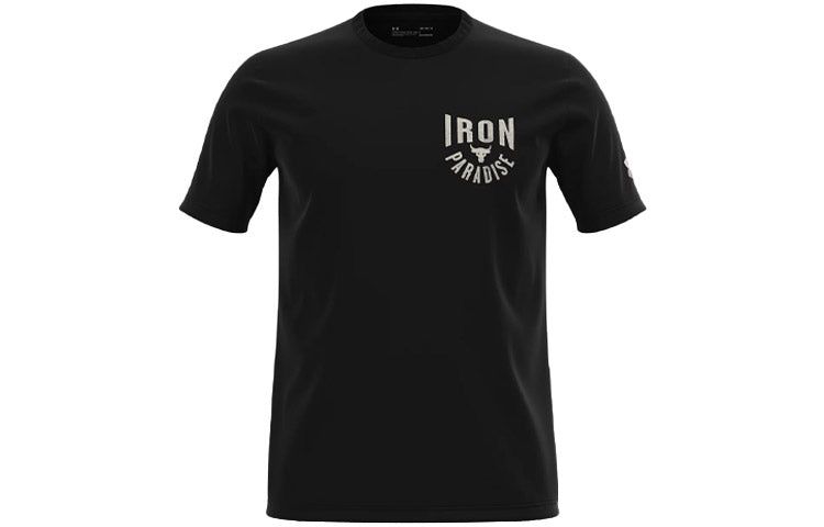 Under Armour Project Rock Iron Paradise T-Shirt 'Black' 1357188-001 sold by KicksCrew product image thumbnail 2