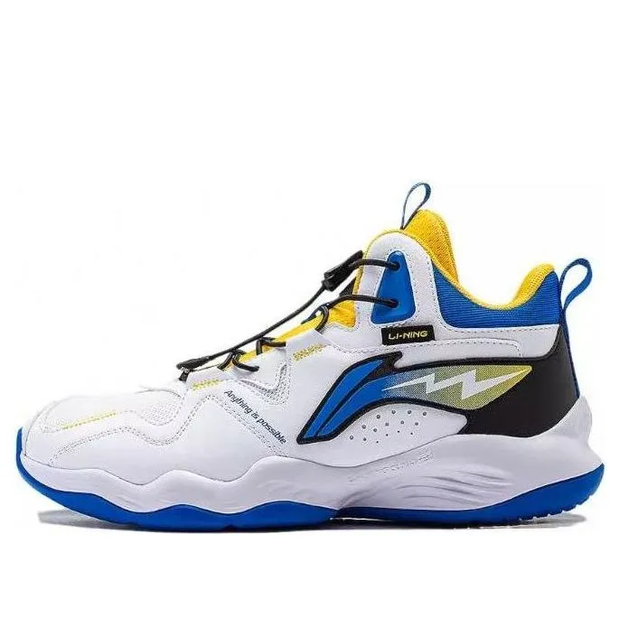 (GS) Li-Ning Rising Star 'White Blue Yellow' YKBT090-41 sold by KicksCrew