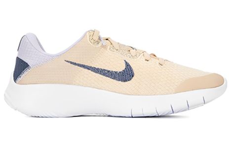 (WMNS) Nike Flex Experience Run 11 Next Nature 'Sanddrift' DD9283-102 sold by KicksCrew