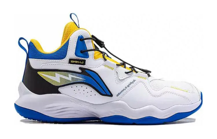 (GS) Li-Ning Rising Star 'White Blue Yellow' YKBT090-41 sold by KicksCrew product image thumbnail 2