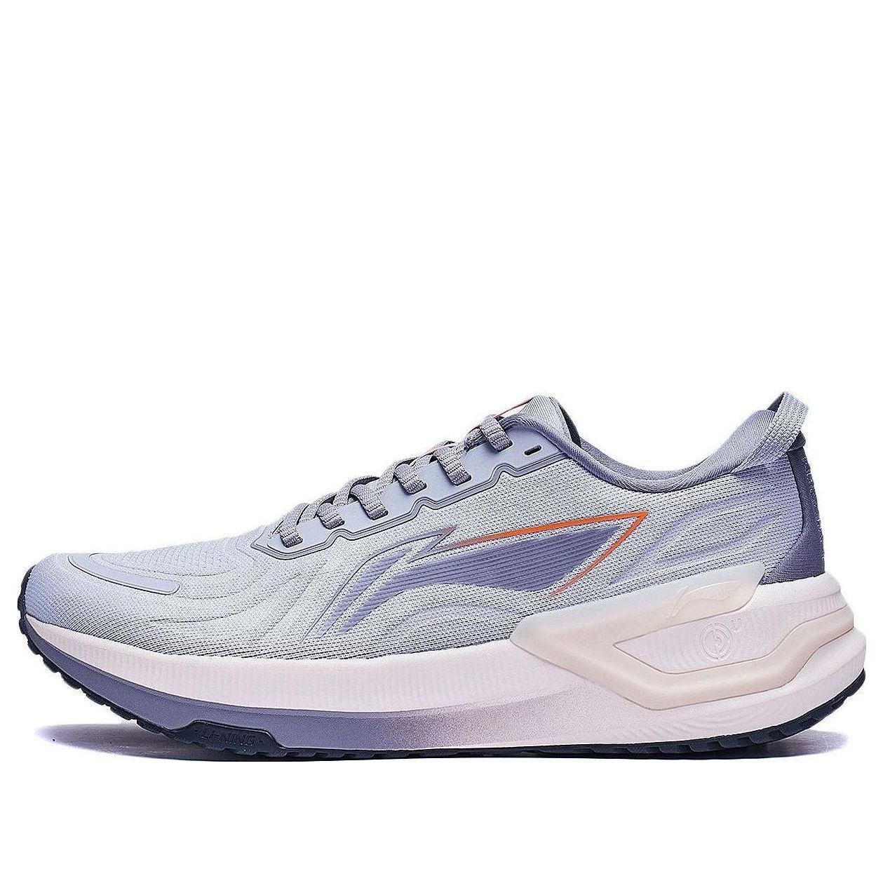 Li-Ning Yueying 3 'Light Purple Pink' ARHT019-14 sold by KicksCrew