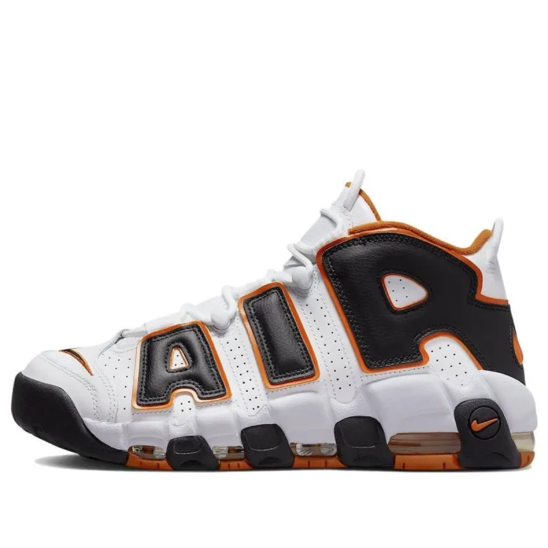 Nike Air More Uptempo Starfish FJ4416-100 sold by KicksCrew