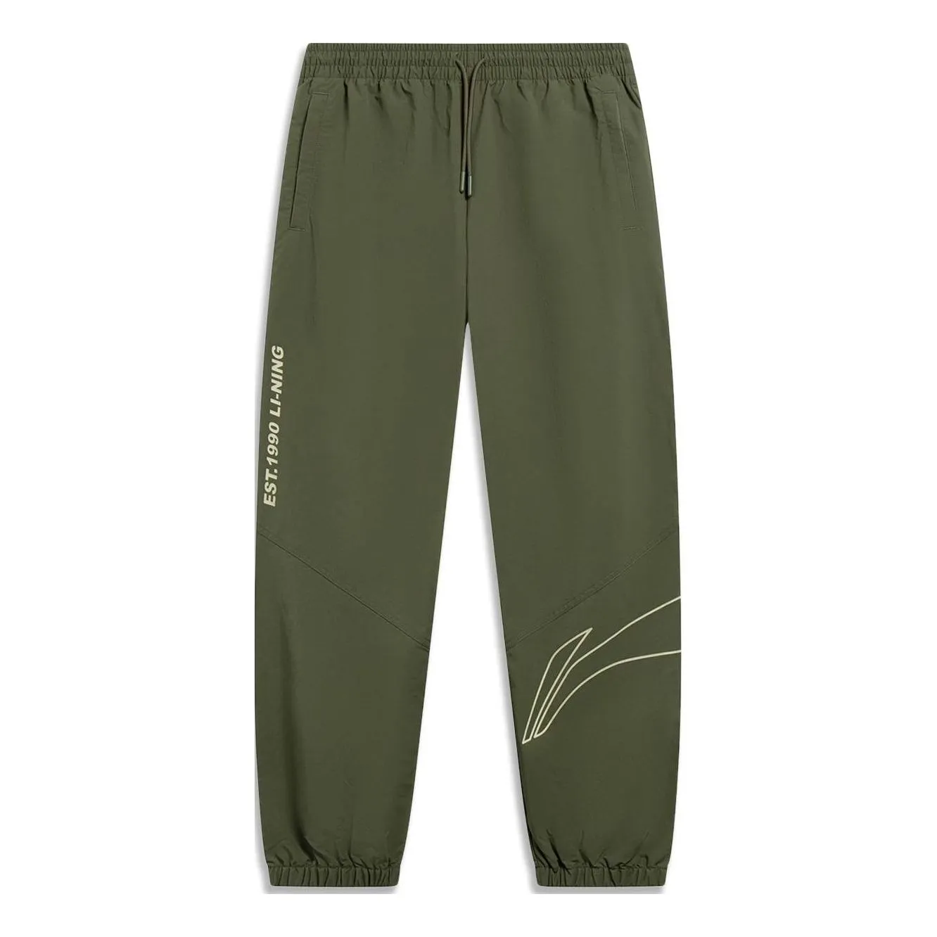 Li-Ning Graphic Joggers Pants 'Olive Green' AYKT561-5 sold by KicksCrew