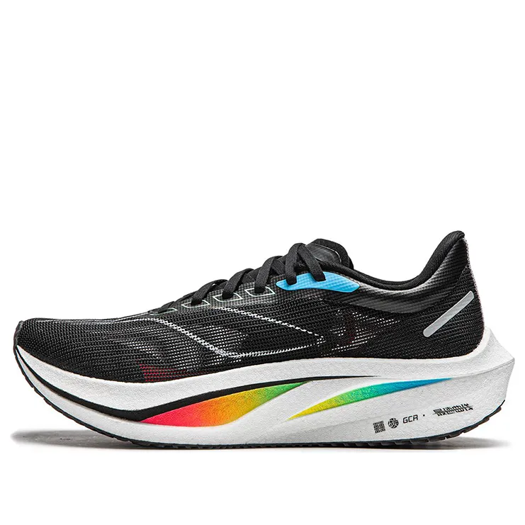 Li-Ning Feidian 4 Challenger 'Black Multi' ARMU005-17 sold by KicksCrew