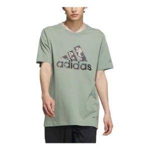 Adidas China BOS T-Shirts 'Olive Green' IP3967 sold by KicksCrew
