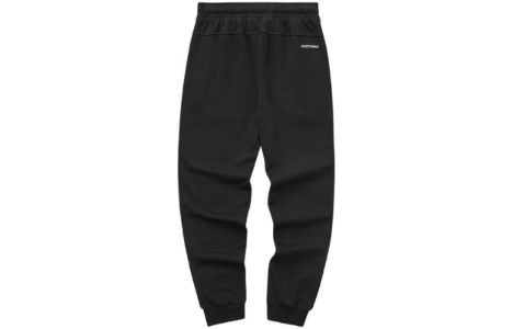(WMNS) Skechers Hilarious Monster Series Solid Drawstring Knit Pants 'Black' L322W003-0018 sold by KicksCrew